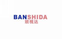 班视达
