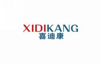 喜迪康
