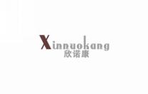 欣诺康