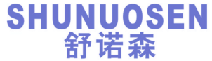 舒诺森