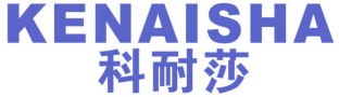 科耐莎