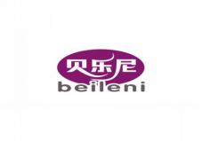 贝乐尼