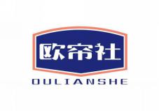 欧帘社