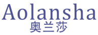 奥兰莎