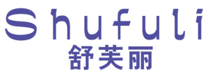 舒芙丽