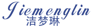 洁梦琳