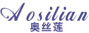 奥丝莲