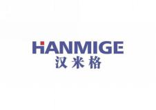 汉米格