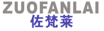 佐梵莱