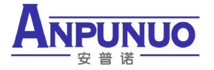 安普诺