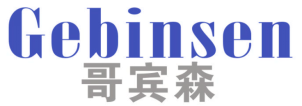 哥宾森