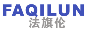 法旗伦