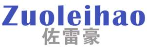佐雷豪