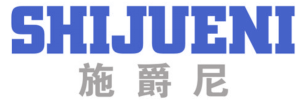 施爵尼