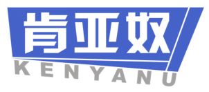 肯亚奴