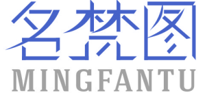 名梵图