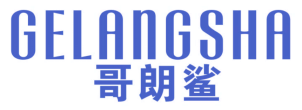 哥朗鲨