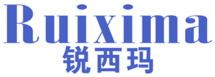 锐西玛