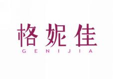 格妮佳