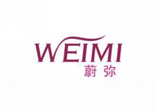 蔚弥