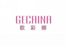歌彩娜