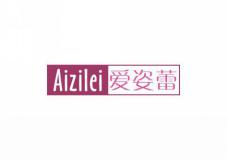 爱姿蕾