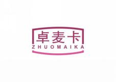 卓麦卡