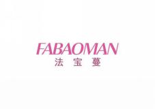 法宝蔓