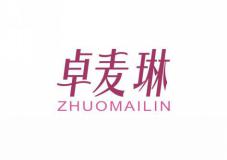 卓麦琳