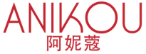 阿妮蔲
