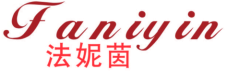 法妮茵