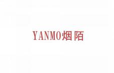 烟陌