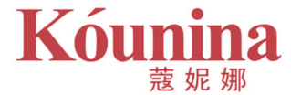 蔻妮娜