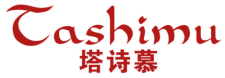 塔诗慕