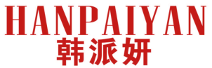 韩派妍