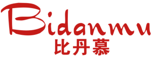 比丹慕