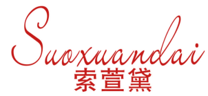 索萱黛