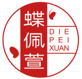 蝶佩萱