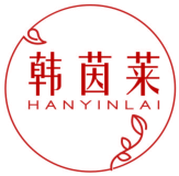 韩茵莱