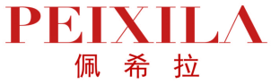 佩希拉