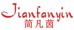 简凡茵