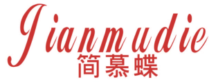 简慕蝶