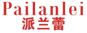 派兰蕾
