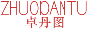 卓丹图