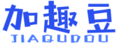 加趣豆