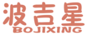 波吉星