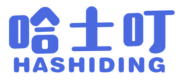 哈士叮