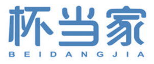 杯当家