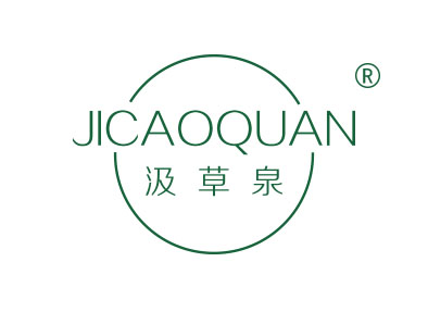 汲草泉
jicaoquan