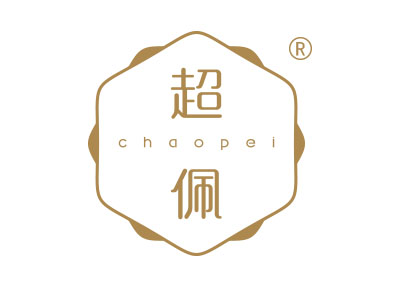 超佩
chaopei